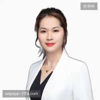 周瑞